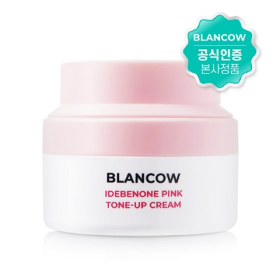 [블랑카우] 마마무 솔라 이데베논 핑크 톤업 크림 60ml